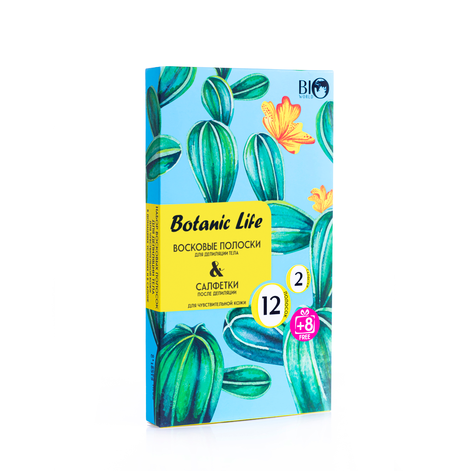 (BOTANIC LIFE) Восковые полоски для депиляции тела для чувствительной ожи