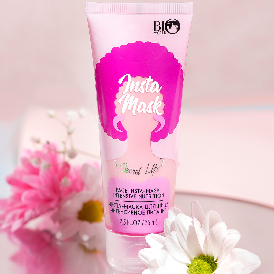 Инста-маска для лица Интенсивное питание, 75 мл — matbea cosmetics