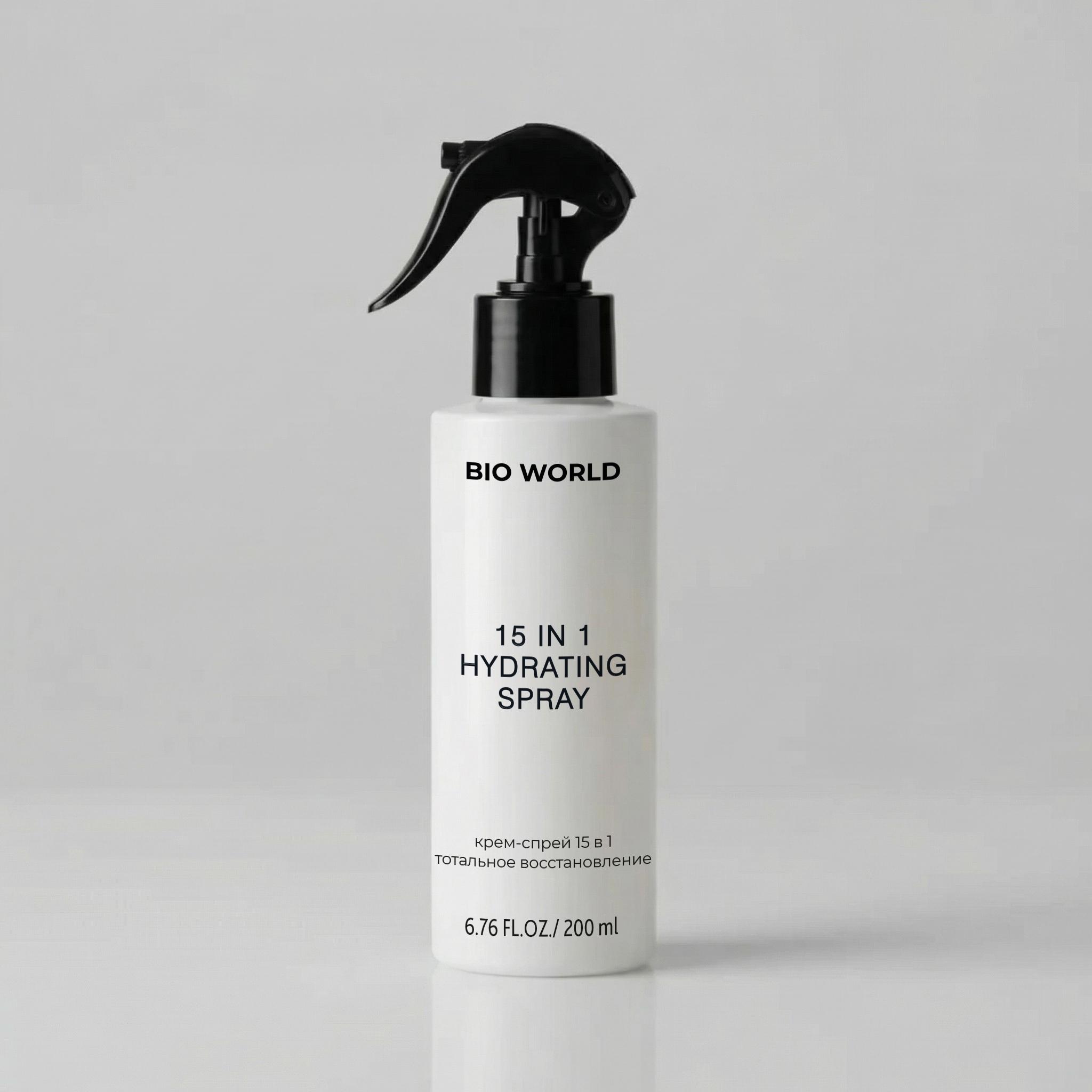 HUALURONIC HYDRATIN SPRAY-MIST