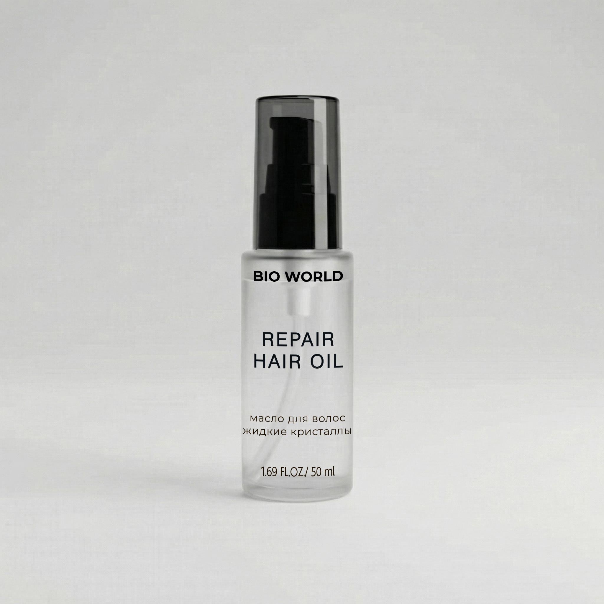 REPAIR HAIR OIL